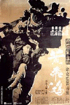 jl104.gif (35452 bytes)